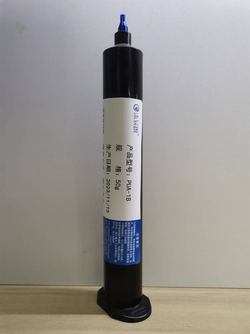 PUA-1B(50g)