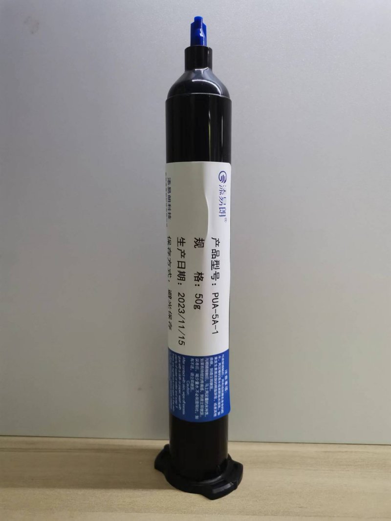 PUA-5A-1(50g)