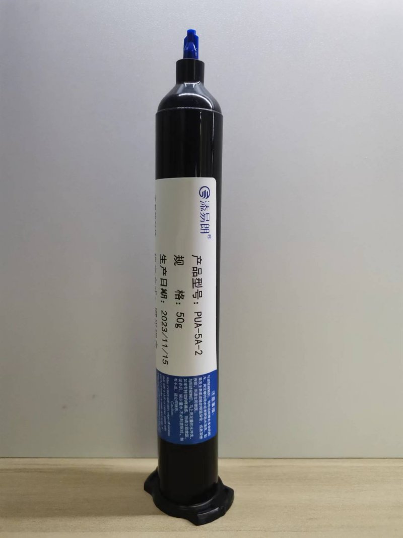 PUA-5A-2(50g)