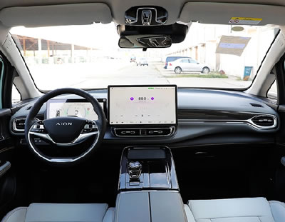 GAC Aion 15.inch CG+Film+FOG DB, BLU Assembly central control screen