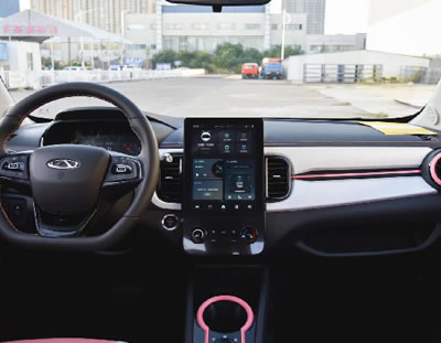 Chery Ant 8-inch central control screen